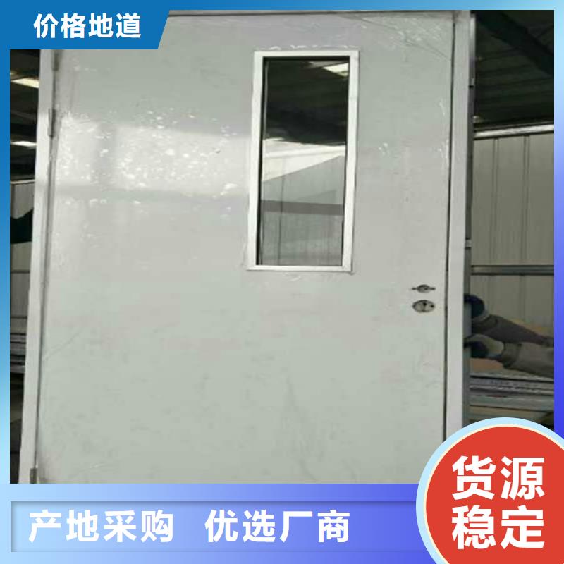 工业探伤铅门货源足