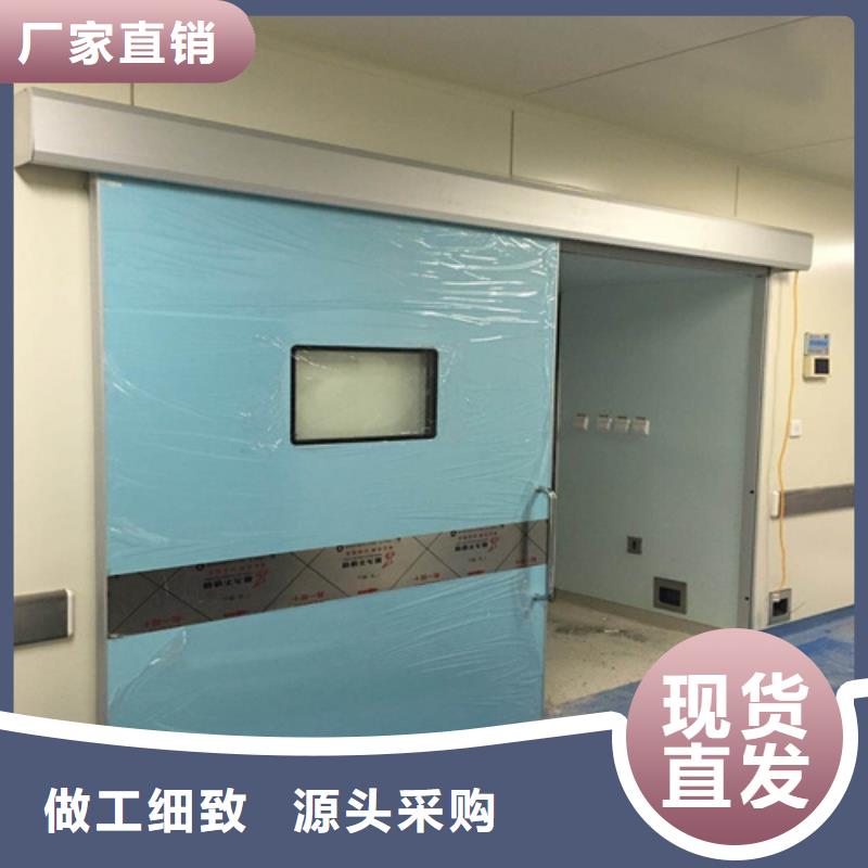 防护铅门行业动态