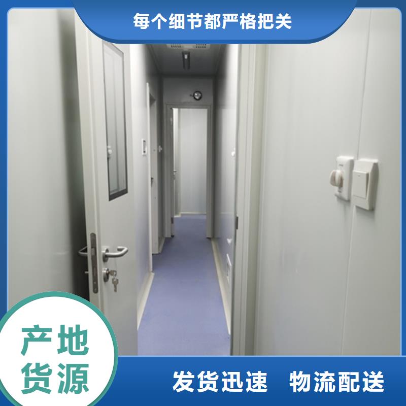 检测探伤门热销好货