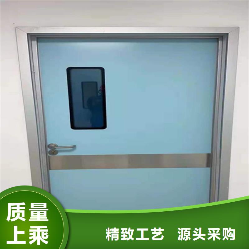 射线防护子母门厂家现货定做