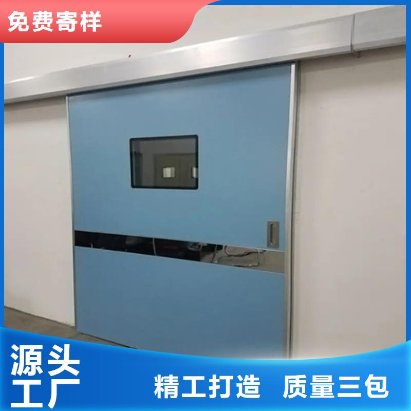ct室防辐射铅门厂家-库存充足