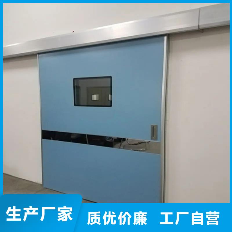辐射防护工程好货不贵