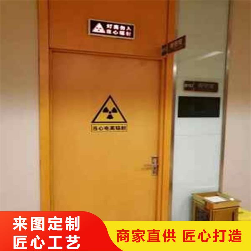 工业探伤铅门货源足