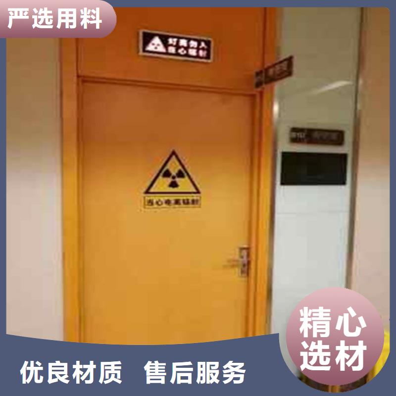 买dr防辐射铅门必看-欢迎选购