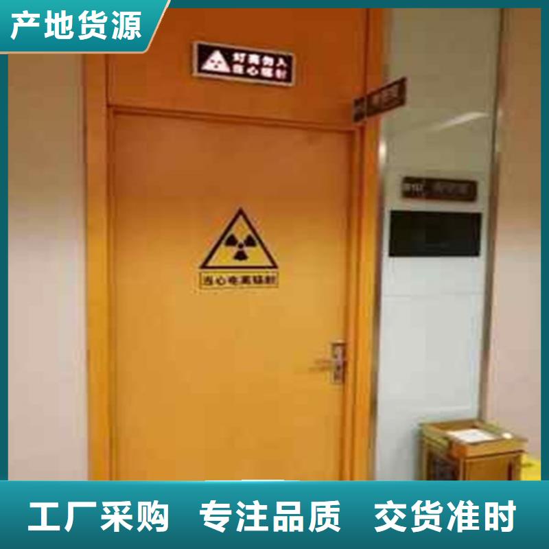 工业探伤铅门工厂直供