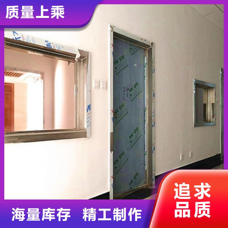 批发防辐射气密自动门_厂家