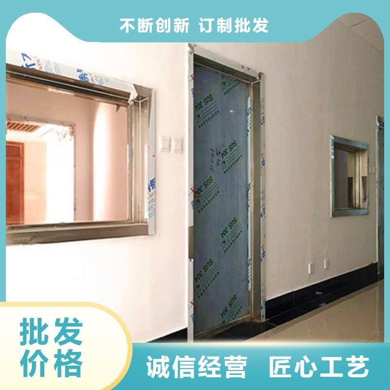 平开防护铅门促销