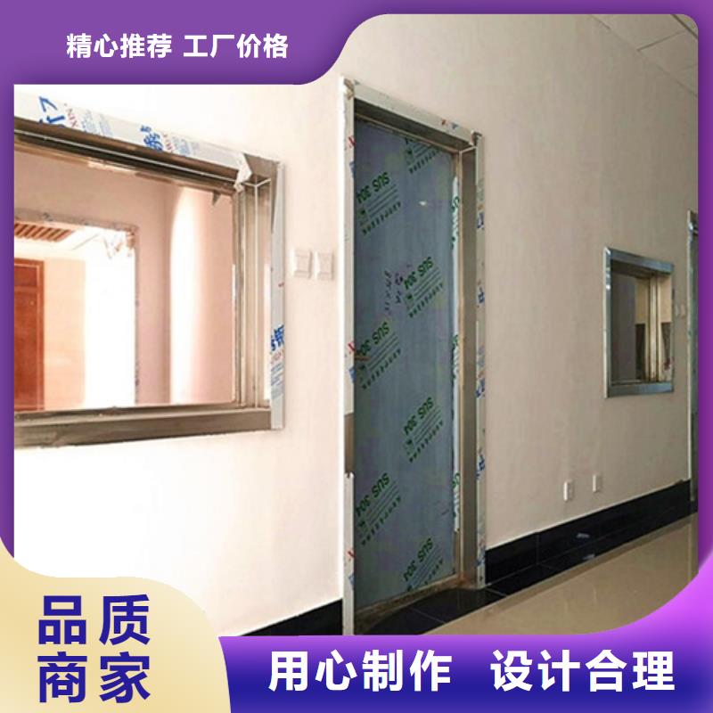采购电动防护铅门必看-高性价比