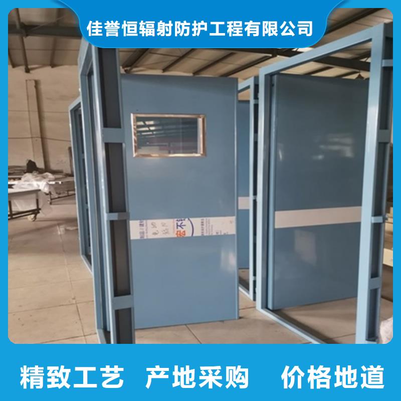 dr防辐射铅门厂家直接发货