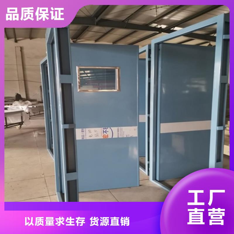 探伤室铅门生产厂家-发货及时