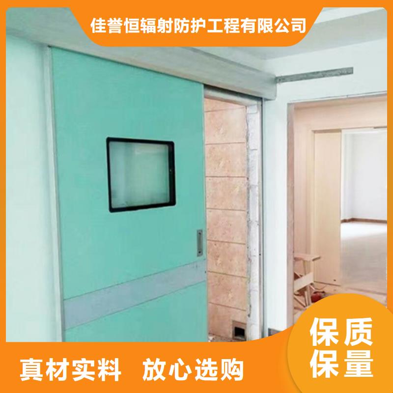 探伤室铅门行业动态