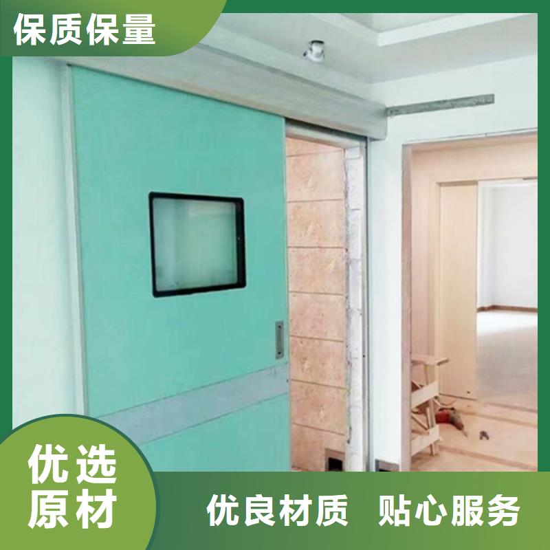 防护铅板门采购_防护铅板门