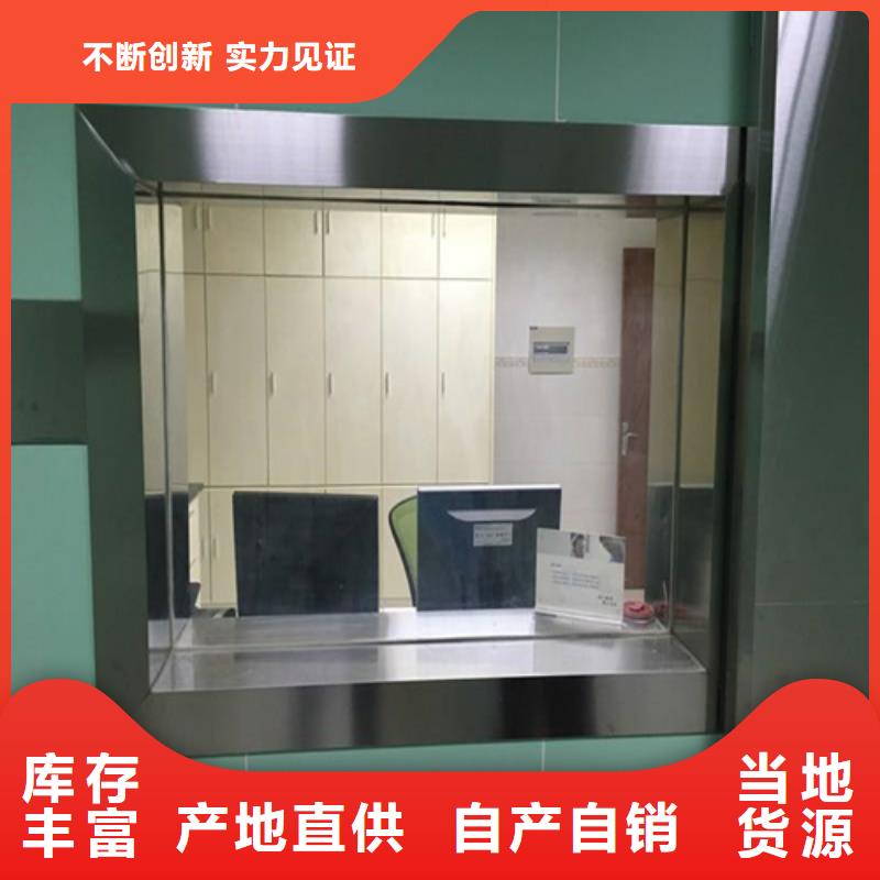 铅玻璃视频-贵州省黔南市|罗甸|都匀|毕节|贵阳|安顺|铜仁|黔西南铅玻璃-硫酸钡板