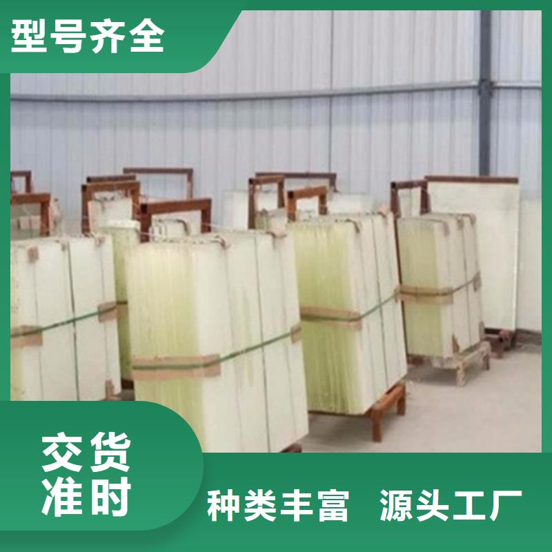 卖放射科铅玻璃的实力厂家