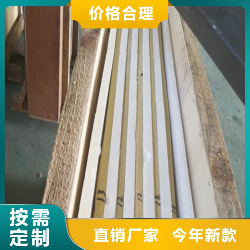 防辐射铅板视频-防辐射铅板_广东省潮州市市场覆盖饶平|潮安|惠州|中山|汕尾|阳江|珠海|广州等