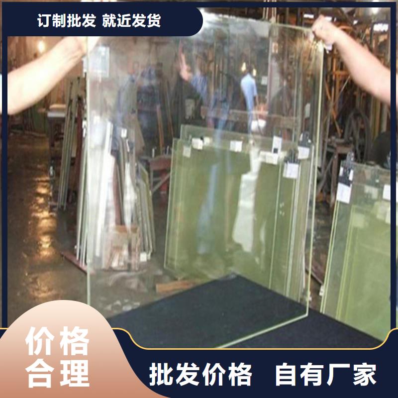高纯度铅玻璃全国供货