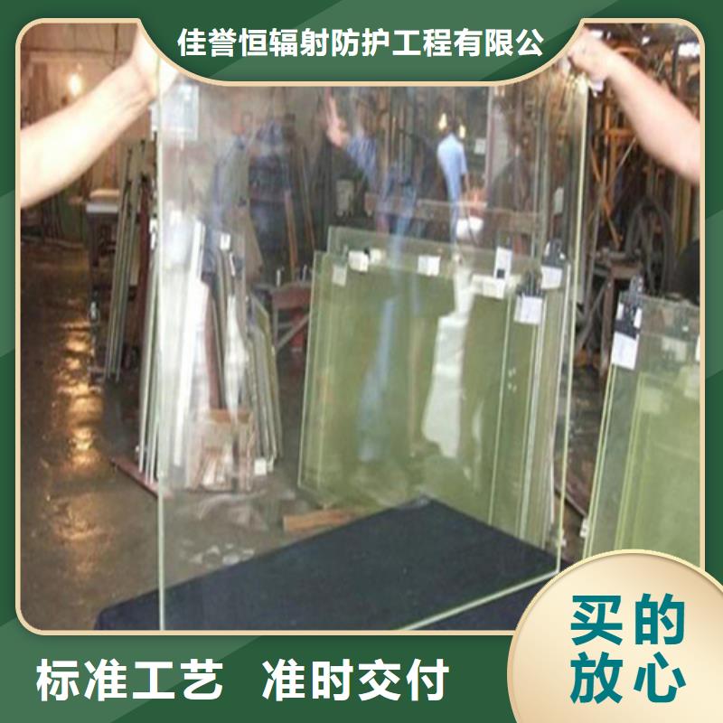 采购zf6系列铅玻璃必看-质量有保障