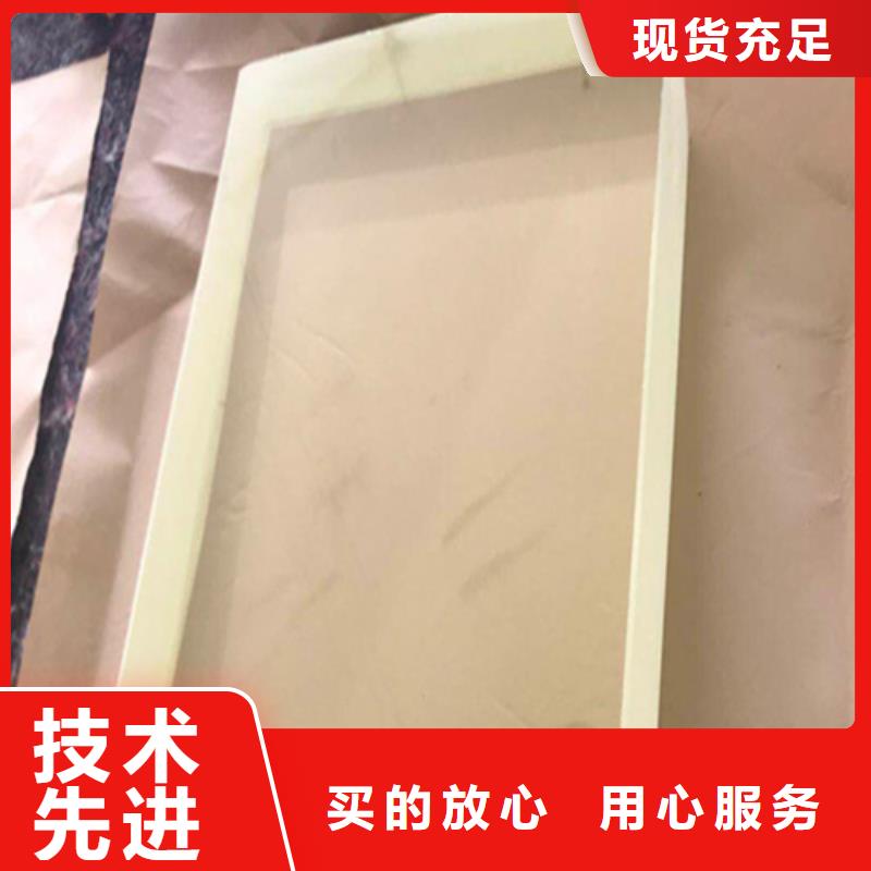 批发20mm铅玻璃_厂家