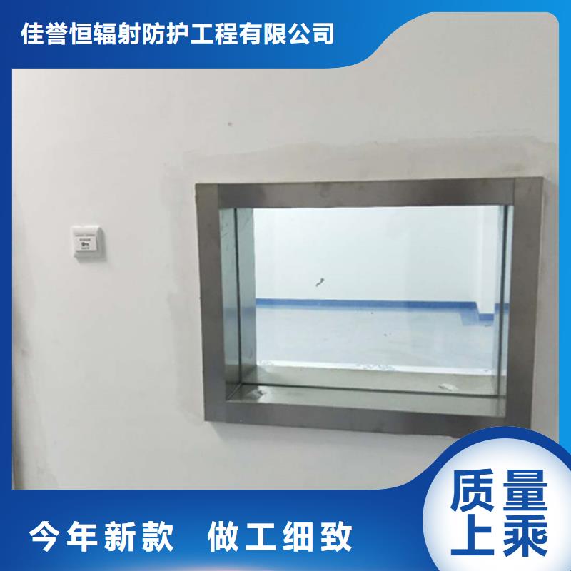 库存充足的宠物医院铅玻璃批发商