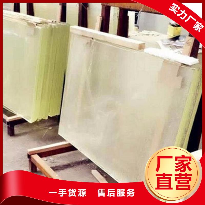 库存充足的宠物医院铅玻璃批发商