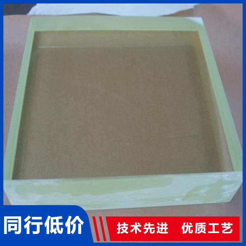 铅玻璃_防辐射铅门质量优价格低