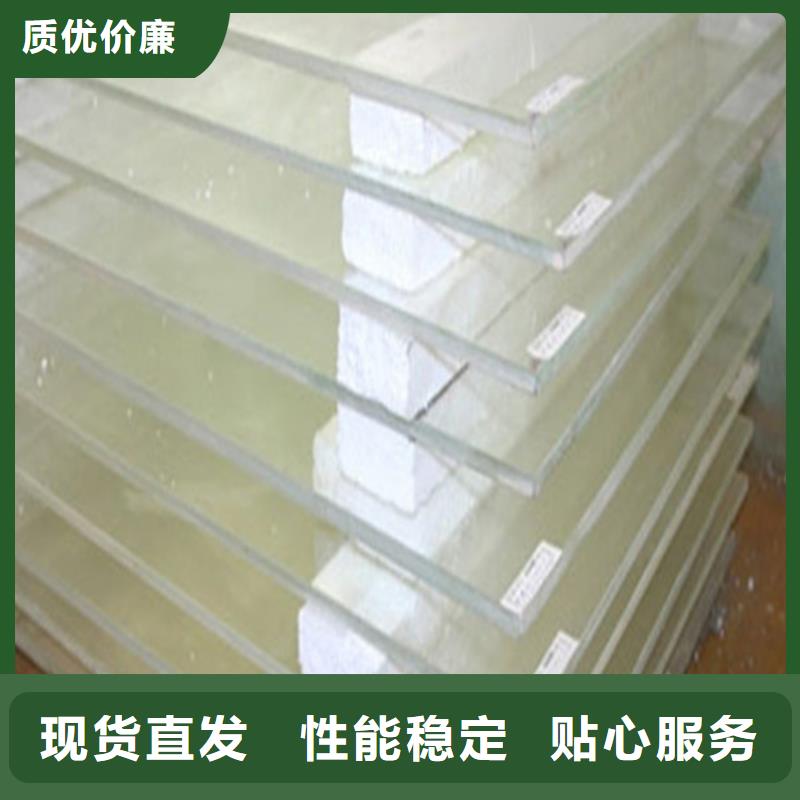 高纯度铅玻璃全国供货