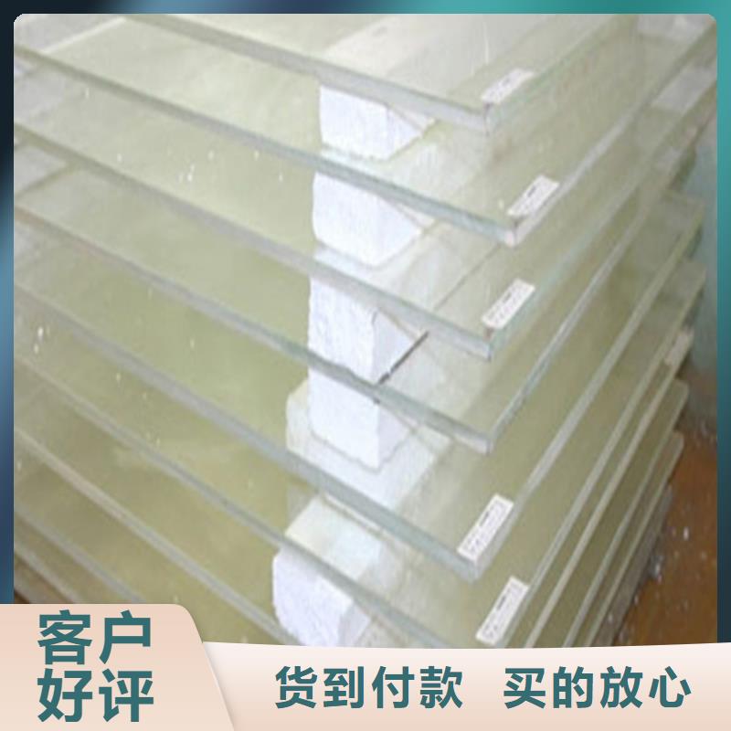 X射线铅玻璃认准佳誉恒辐射防护工程有限公司