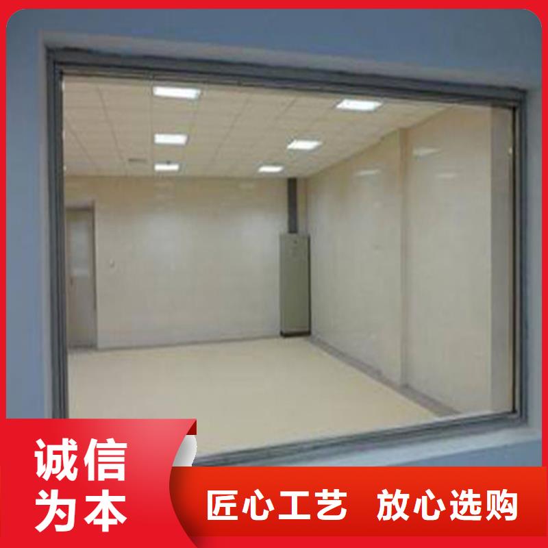 卖放射科铅玻璃的实力厂家