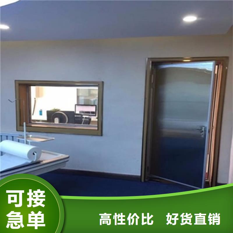 辐射防护铅玻璃报价