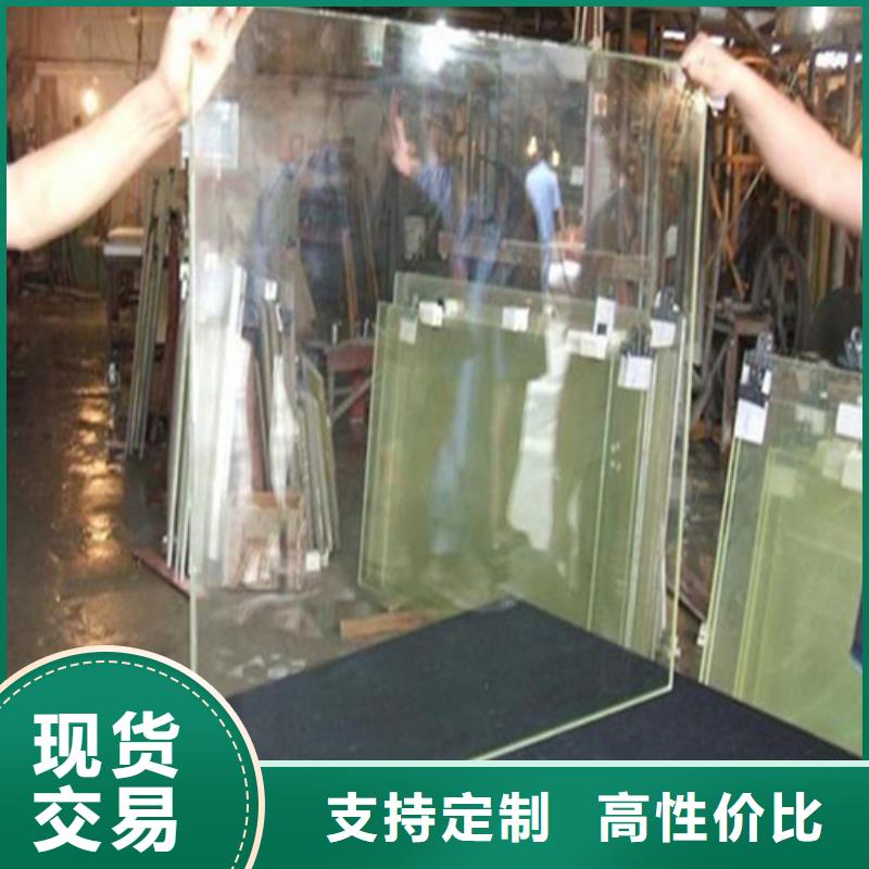 X光防辐射铅玻璃售后无忧大厂