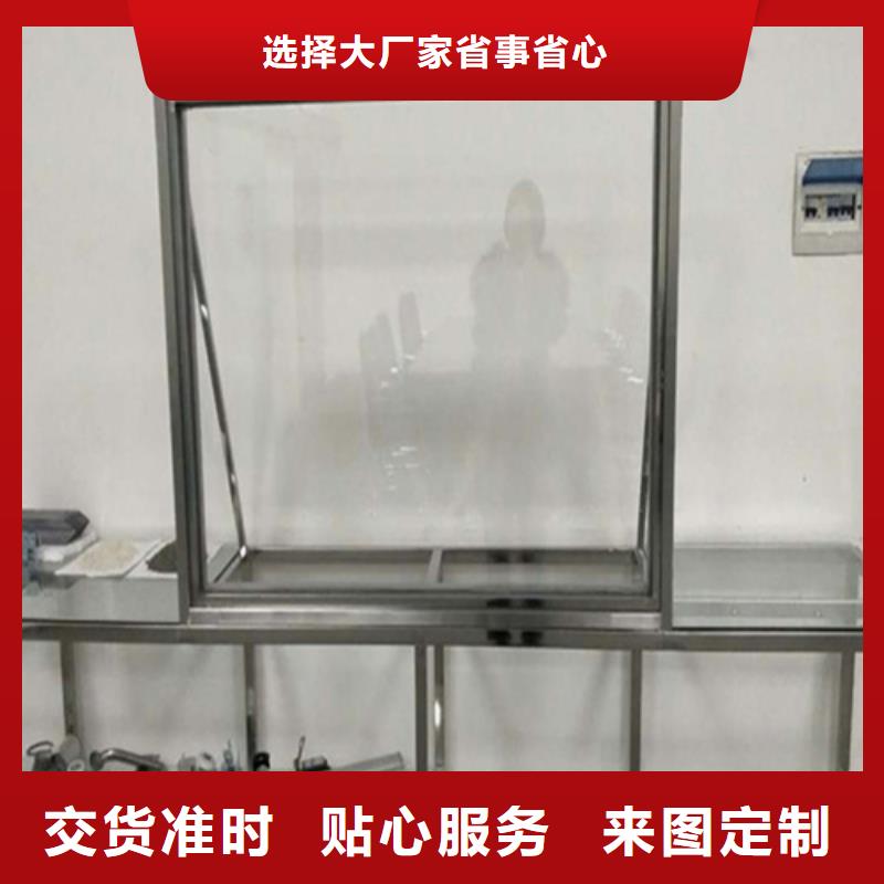 防辐射铅玻璃生产厂家-库存充足