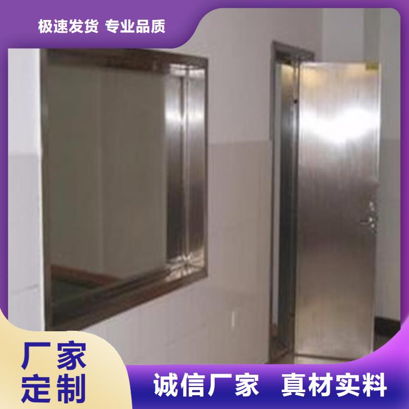铅玻璃防辐射铅板质优价保