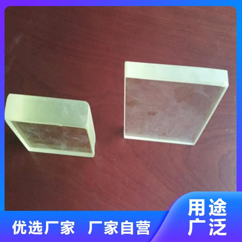 射线防护铅玻璃实体厂家-放心选购