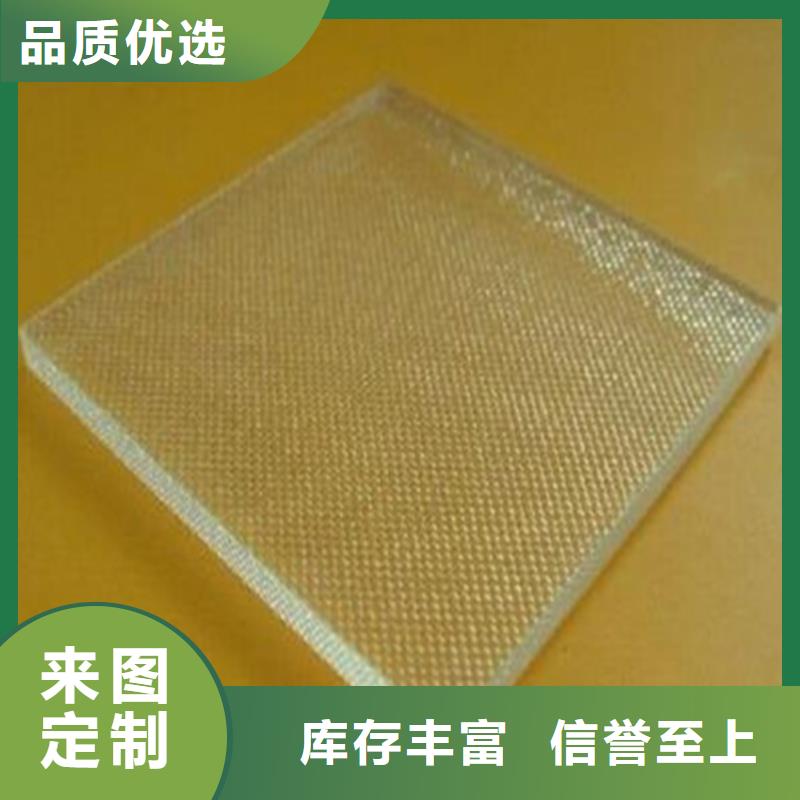 铅玻璃_防辐射铅板服务始终如一