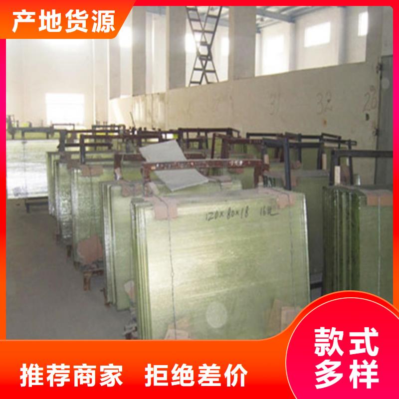 采购zf6系列铅玻璃必看-质量有保障