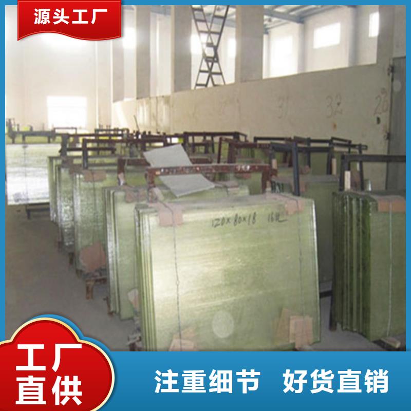 铅玻璃_防辐射铅门质量优价格低