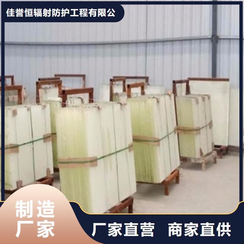铅玻璃_防辐射铅门质量优价格低