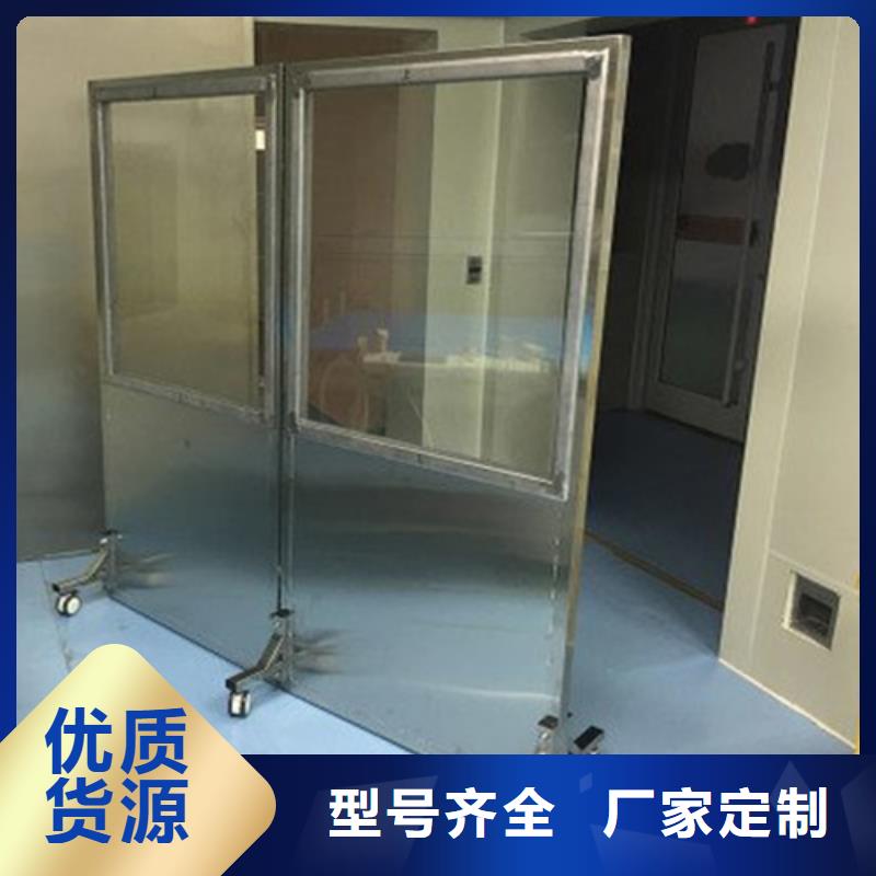 库存充足的宠物医院铅玻璃批发商