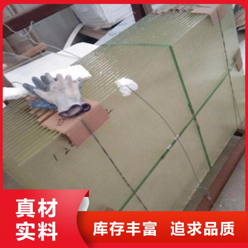 防辐射铅玻璃生产厂家-库存充足
