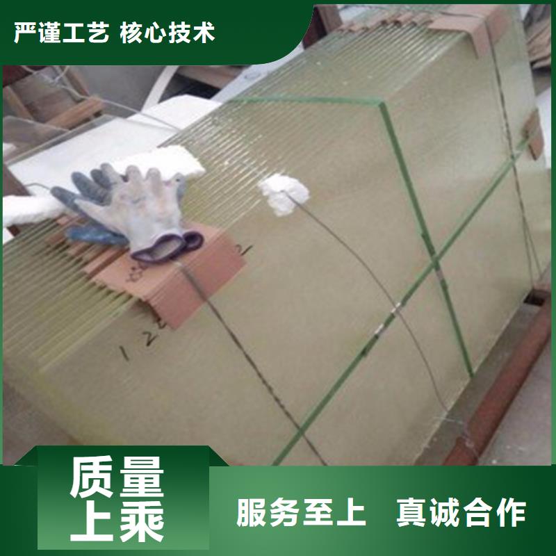 射线防护铅玻璃质量严格把控