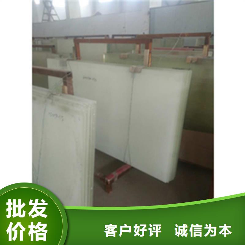 批发20mm铅玻璃_厂家