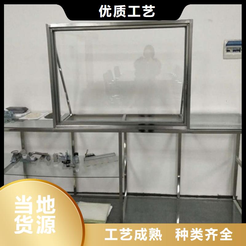 CT室铅玻璃厂家好品质