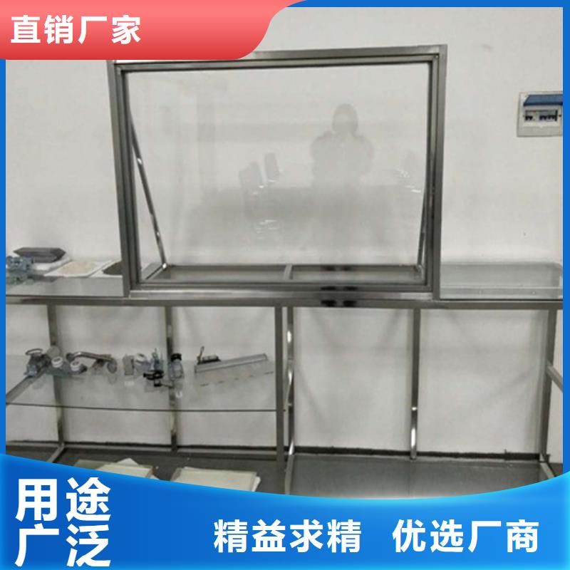 铅玻璃防辐射铅板质优价保