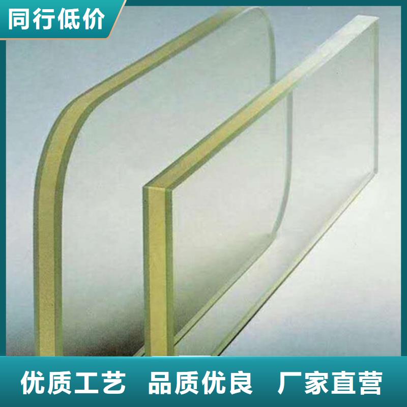 防辐射铅玻璃生产厂家-库存充足