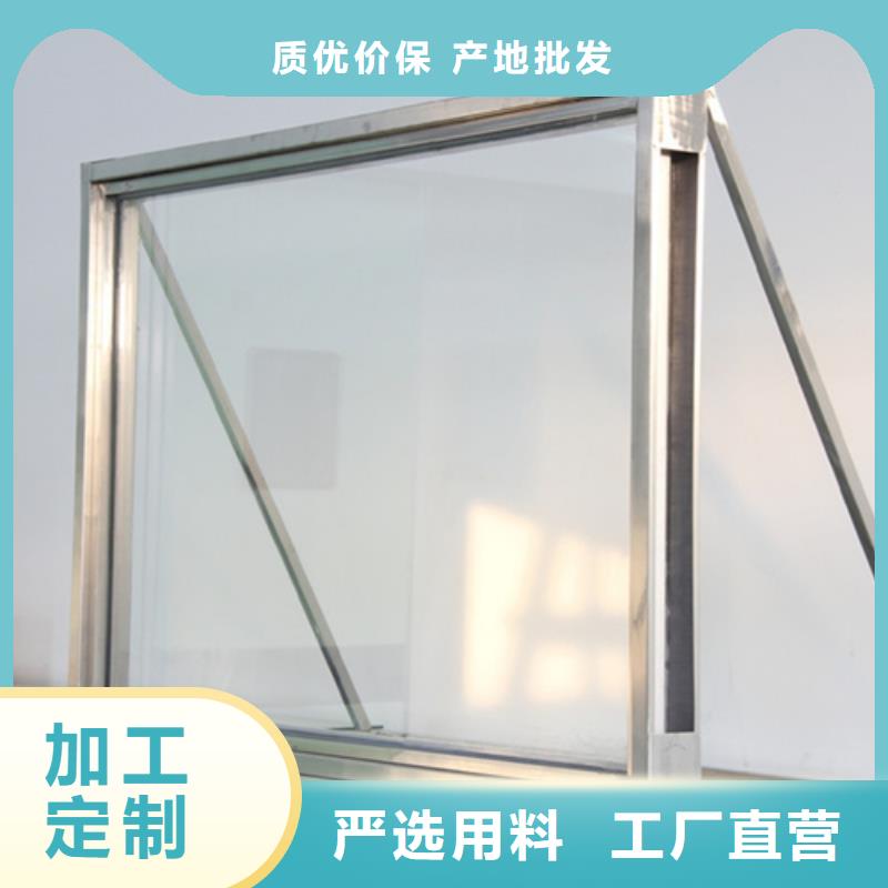 欢迎访问-X射线铅玻璃