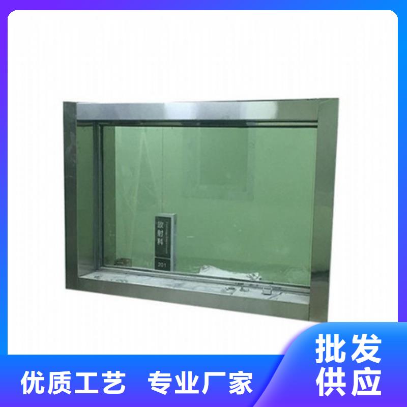 铅玻璃_防辐射铅板服务始终如一