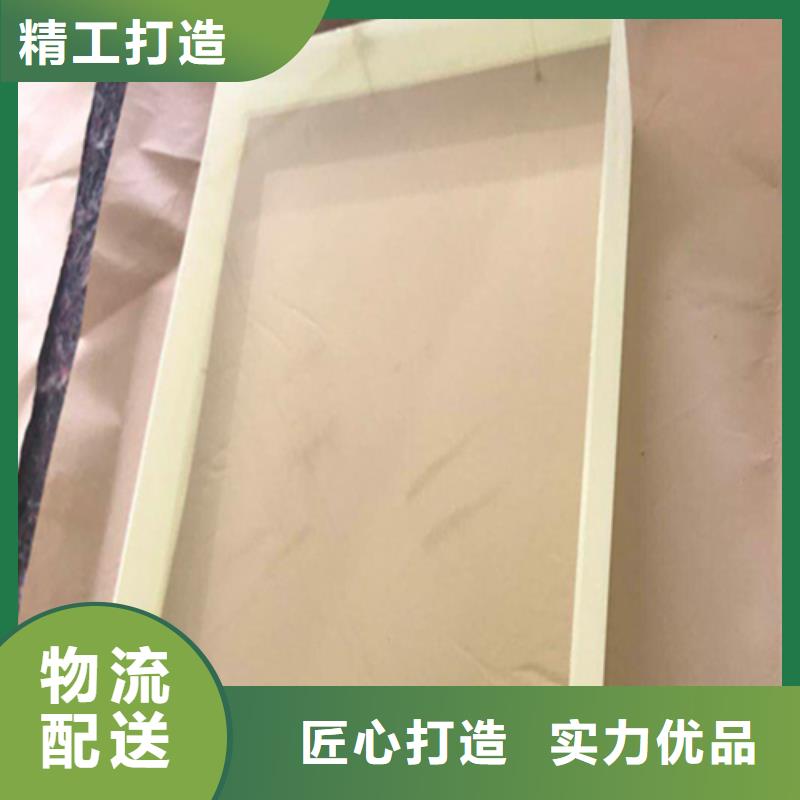 防护铅玻璃让利批发