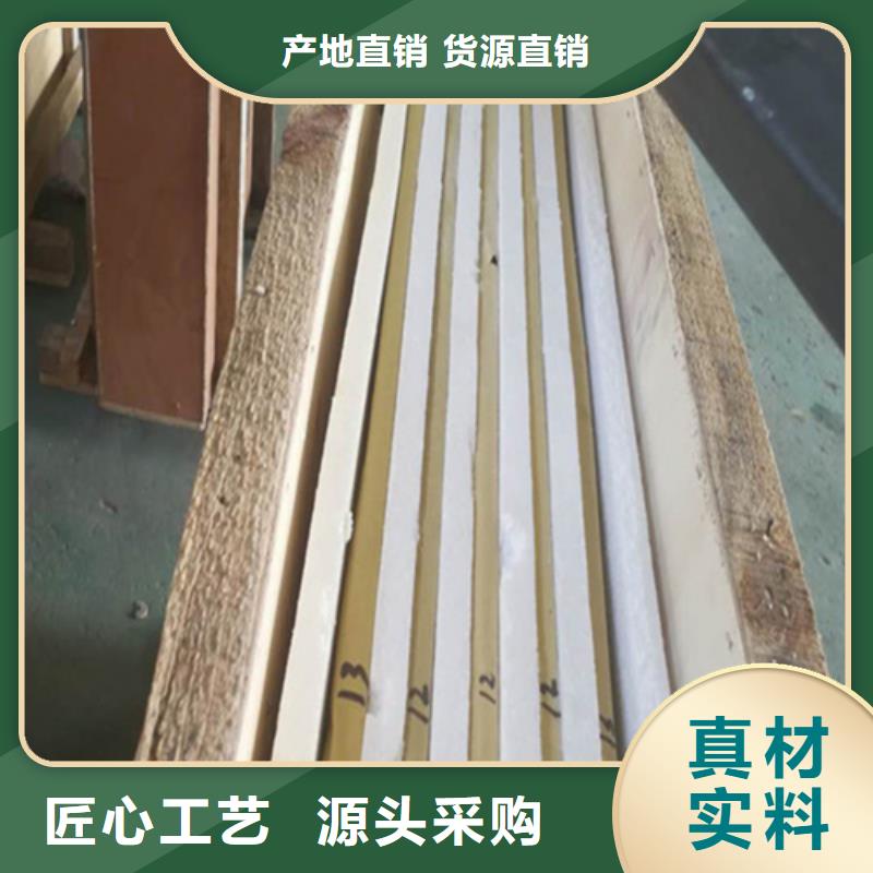 铅玻璃视频-贵州省黔南市|罗甸|都匀|毕节|贵阳|安顺|铜仁|黔西南铅玻璃-硫酸钡板