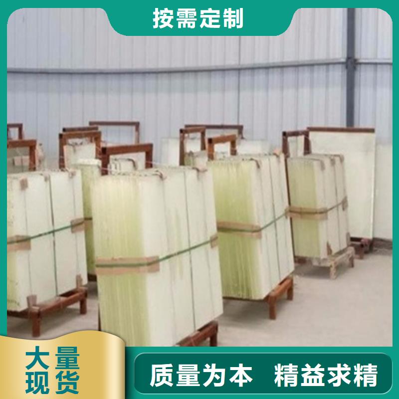 铅玻璃视频-贵州省黔南市|罗甸|都匀|毕节|贵阳|安顺|铜仁|黔西南铅玻璃-硫酸钡板