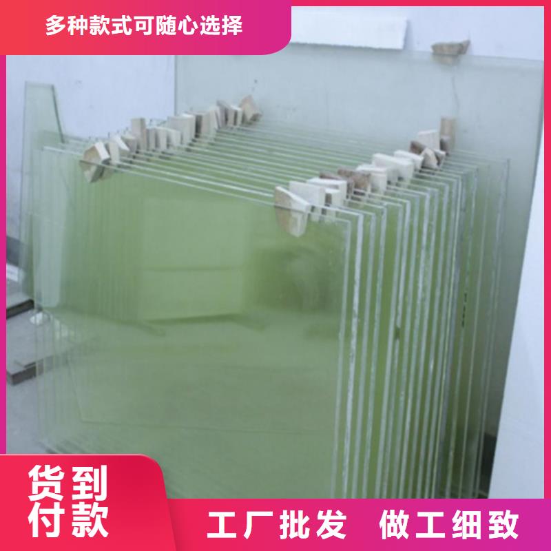 宠物医院铅玻璃